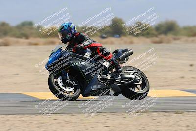 media/Sep-07-2024-2WTD (Sat) [[e39844daca]]/4-C Group/Session 4 (Turn 16)/